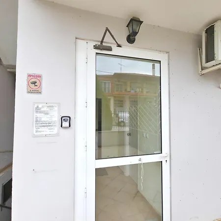 Dalia Mare Apartamento